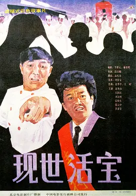 妖精视频永久在线入口