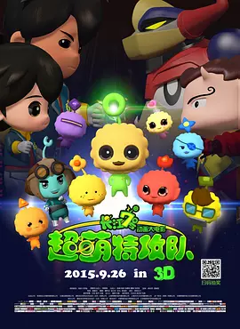 caoporn超碰国产公开