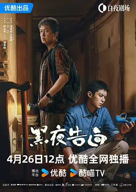 avav影视