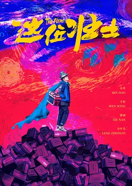 三级网站片