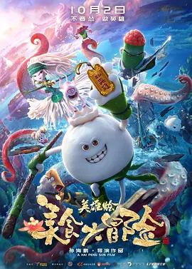 甜性涩爱视频