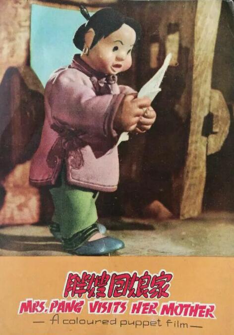99伊人