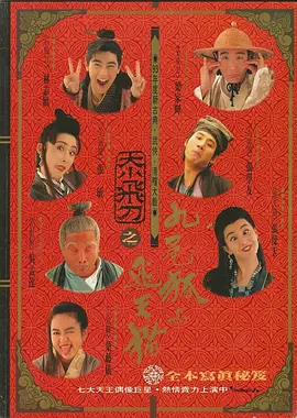 国产日韩欧美另类