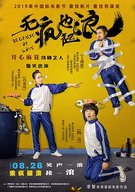 在线国产区
