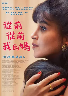 国产一区二区三区免费看