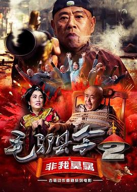久久综合久久美利坚合众国