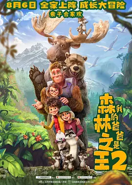 自拍黄视频