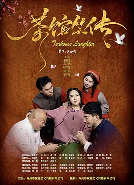 杏吧性吧新网址