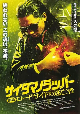 亚洲综合久久一本伊伊区