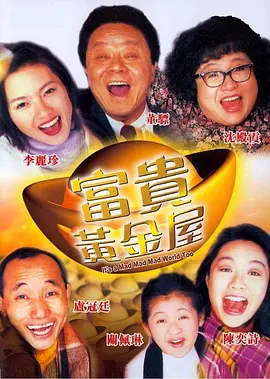 色吧久久