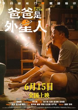成年网站拍拍拍免费香蕉