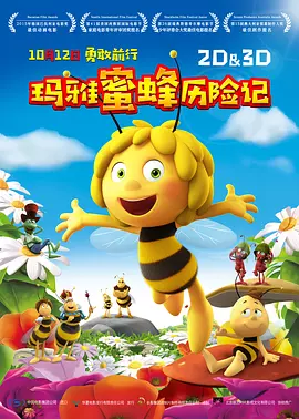 最近的2019中文字幕免费2018