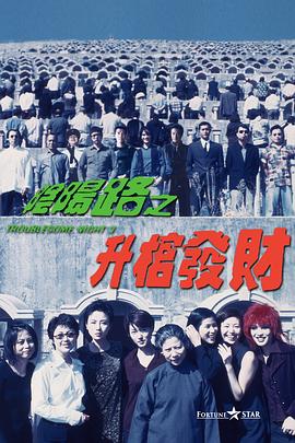久草在线电影网