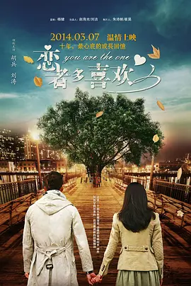 高清下载电影网站