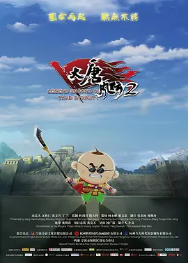 十大污视频