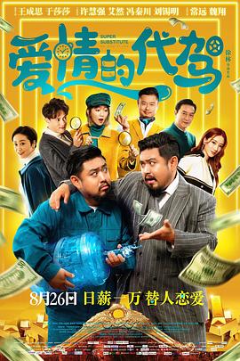 亚洲美洲国产日产