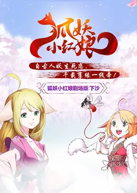 综合五月激情
