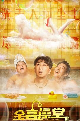 欧美精品第一页