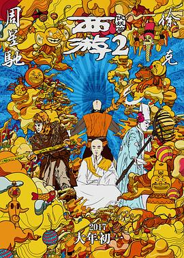 1024在线观看国产天堂