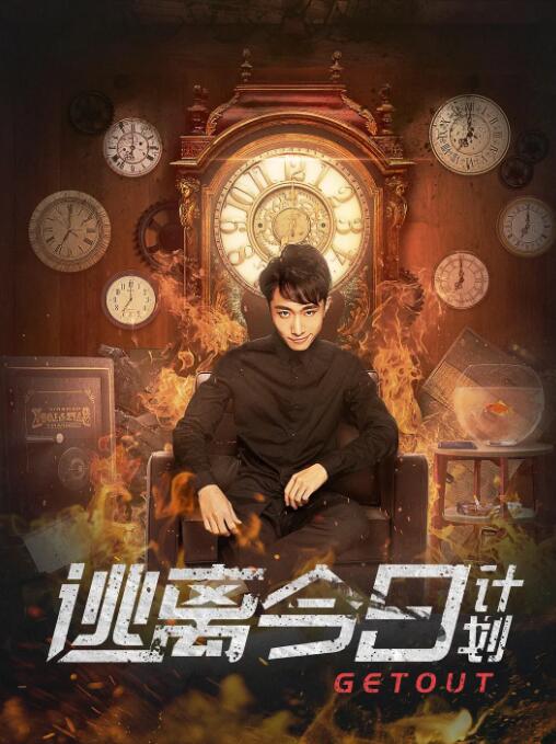 中文字幕在线手机播放