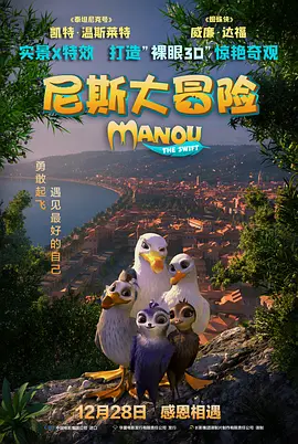 91精品在线播放