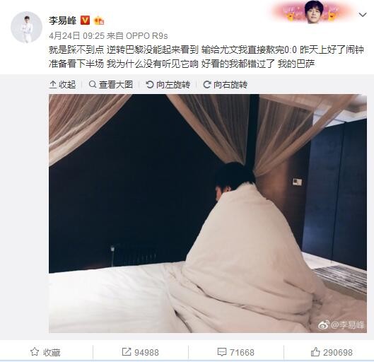 91成人国产精品
