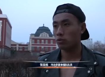 免费观看福利视频