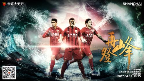 97久久综合区小说区图片专区