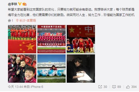 麻豆视传媒短视频下载软件