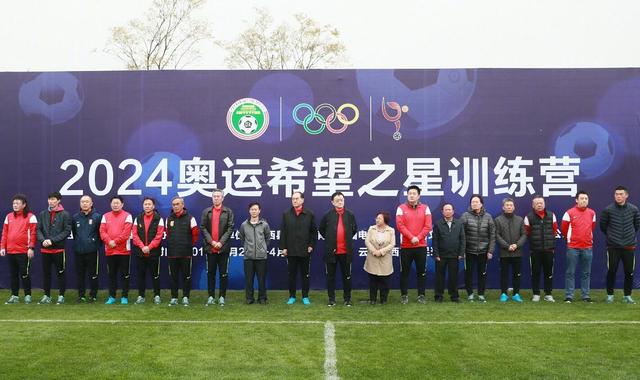 国产色婷婷精品综合在线观看
