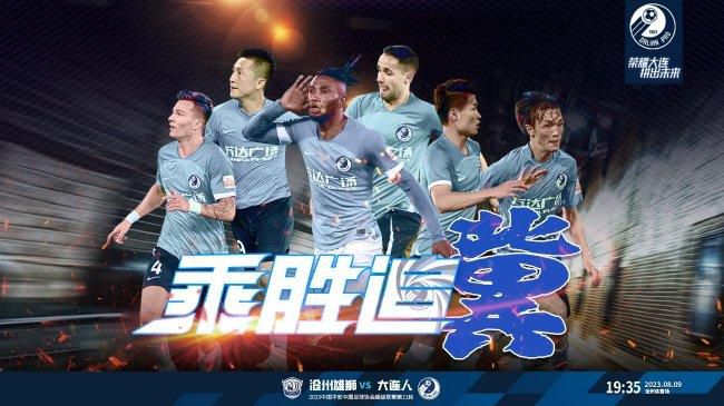 正在播放五月婷婷狠狠干