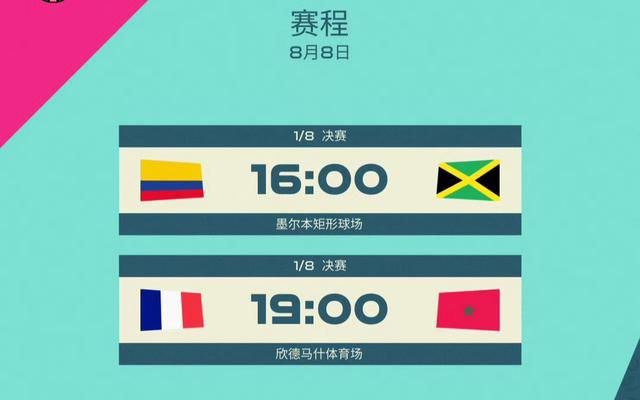 成人国产综合