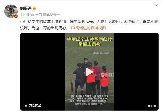 好看的爱情动漫