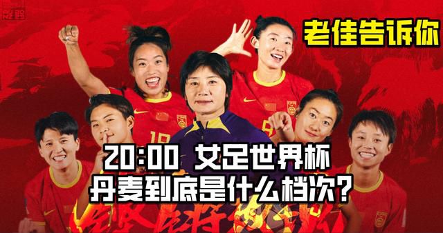 国产又粗又硬视频