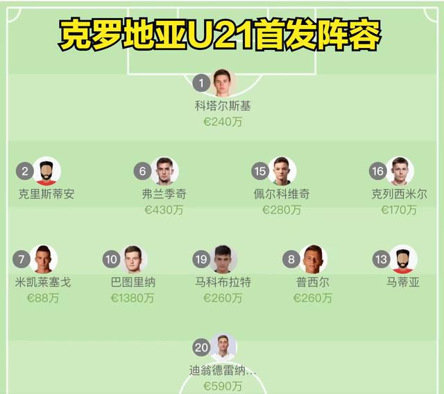 国产精品欧美一区二区