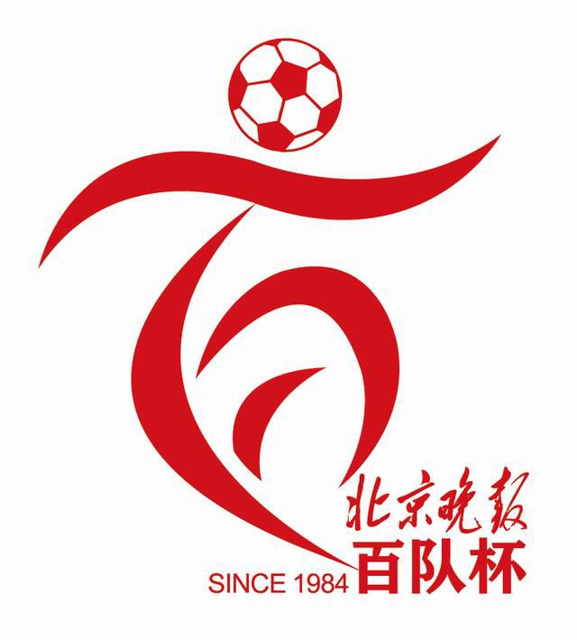 啦啦啦视频在线观看免费高清5