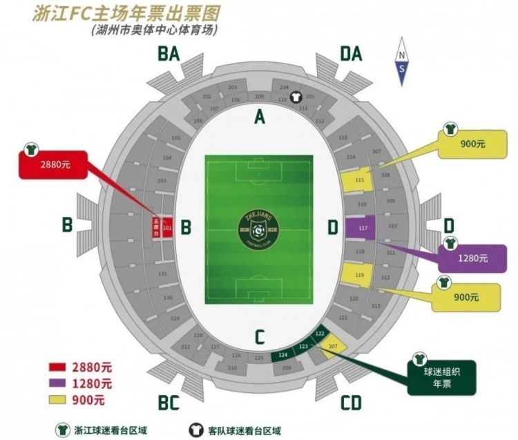 一级做a爱过程视频免