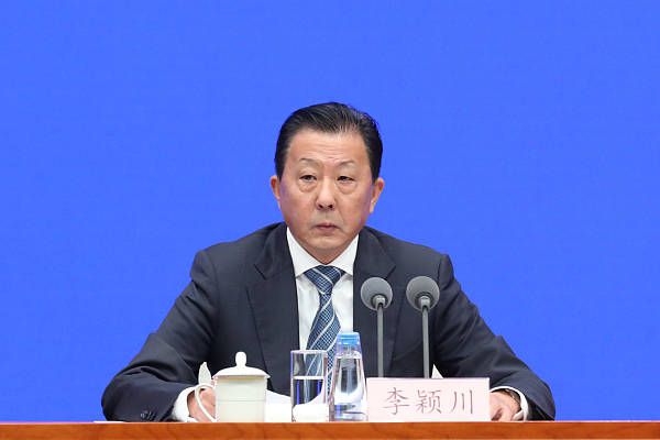 君岛美