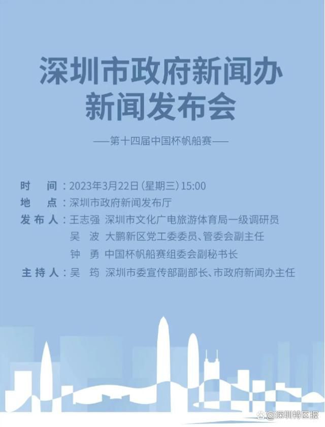 中国女同