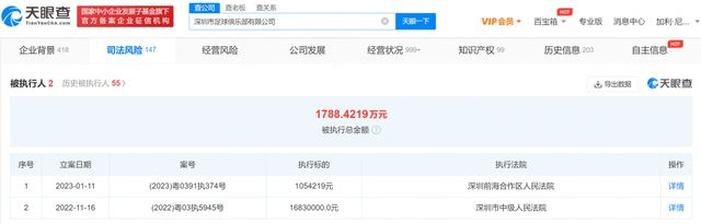 精品国产免费第一区二区三区日韩