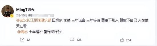国产精品美女久久福利网站