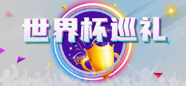 日韩亚洲欧美中文高清
