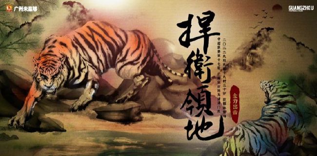 尤果网赵娜娜的图片和写真