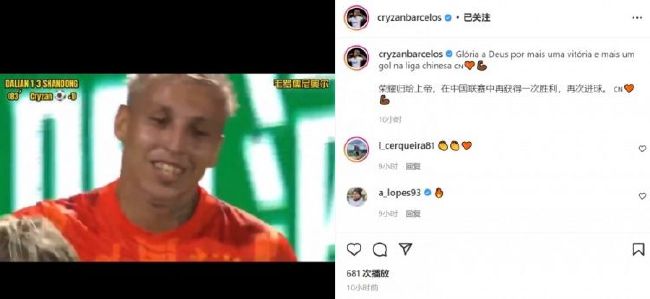 亚洲狠狠婷婷综合久久蜜桃