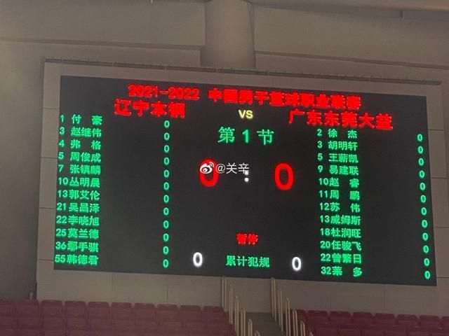 黑人日本在线