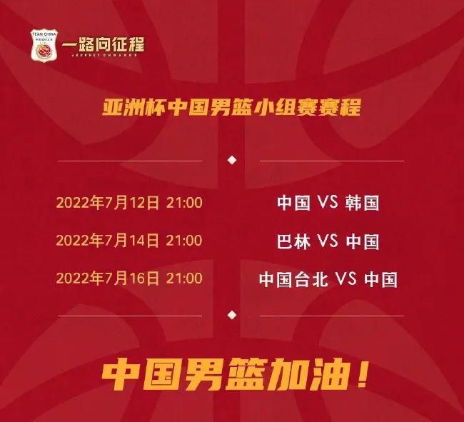 我想尻逼
