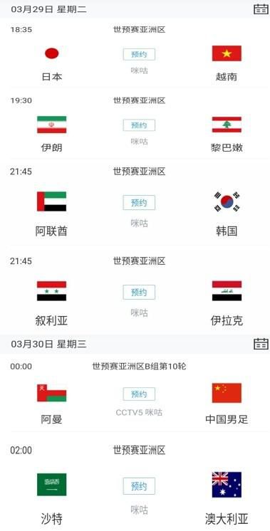 精品国产一区二区三区不卡在线