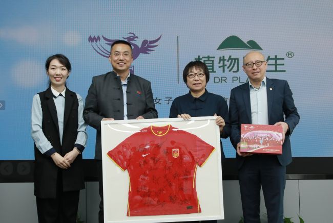 亚洲另类激情春色校园小说