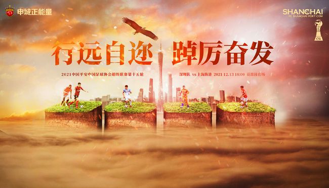 婷婷狠狠干