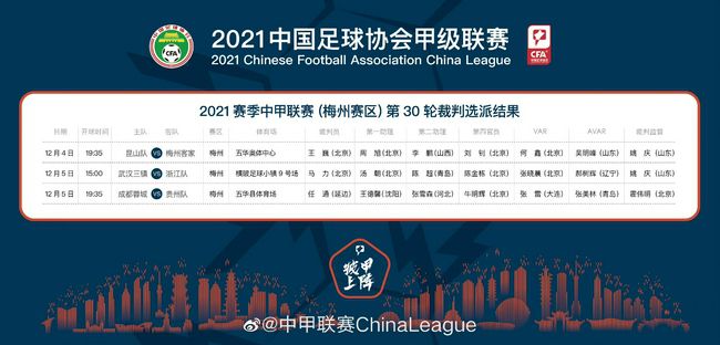 欧美日韩国产综合一区二区三区